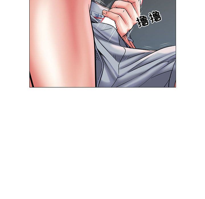 刺激的部队生活第2话