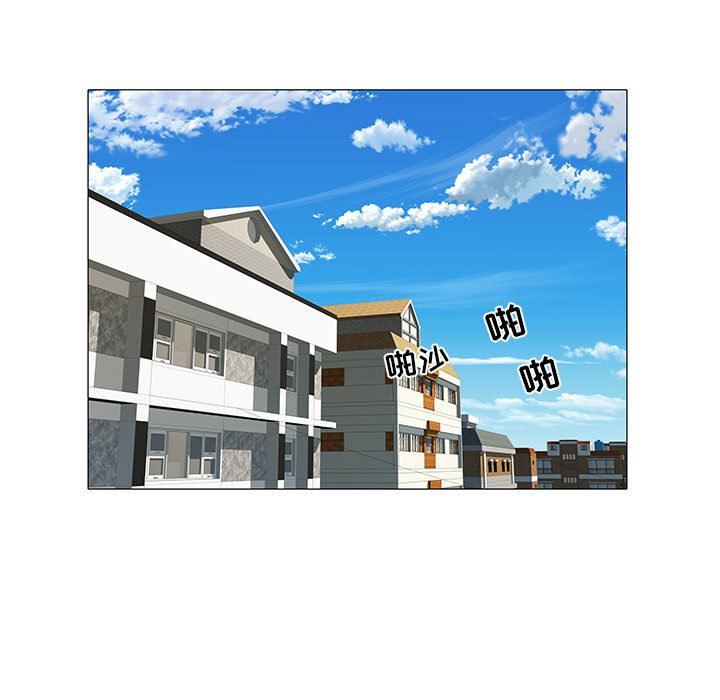 刺激的部队生活第3話