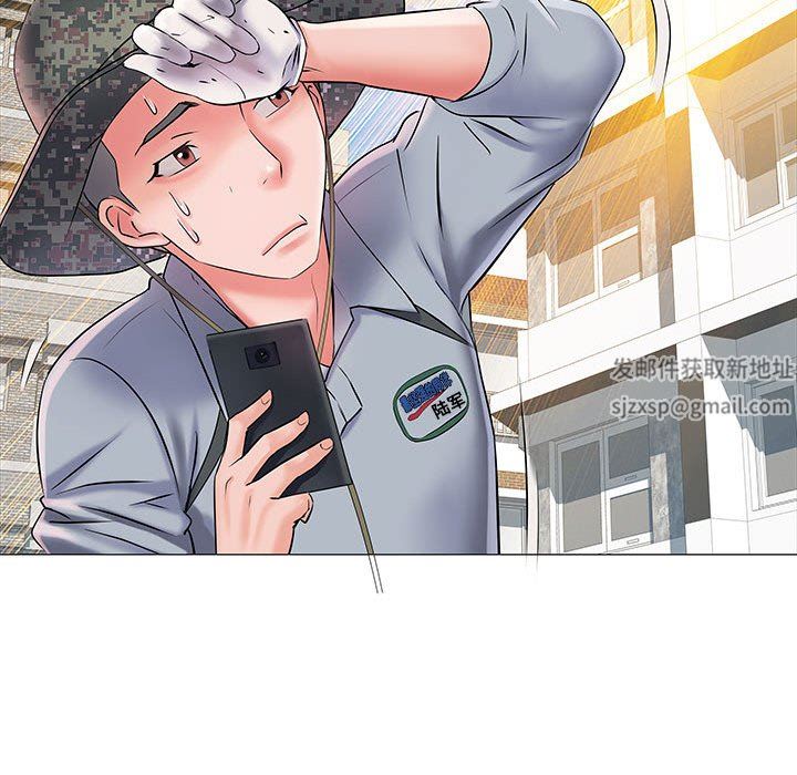 刺激的部队生活第3话