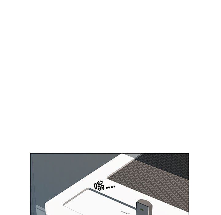 刺激的部队生活第3话