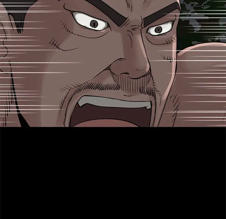 孤岛拼图第28章