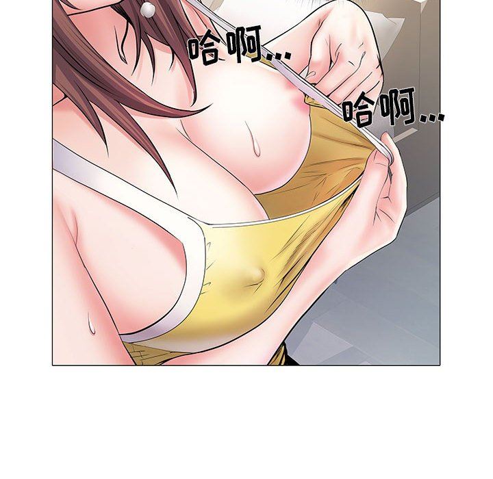 刺激的部队生活第4話