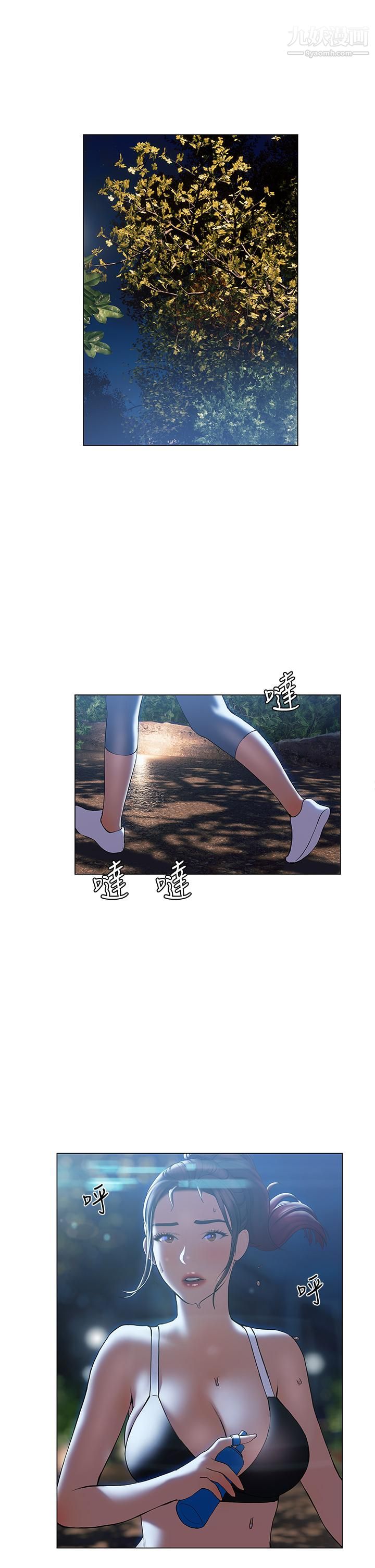 终结暧昧第29话-跟学长爱爱好舒服