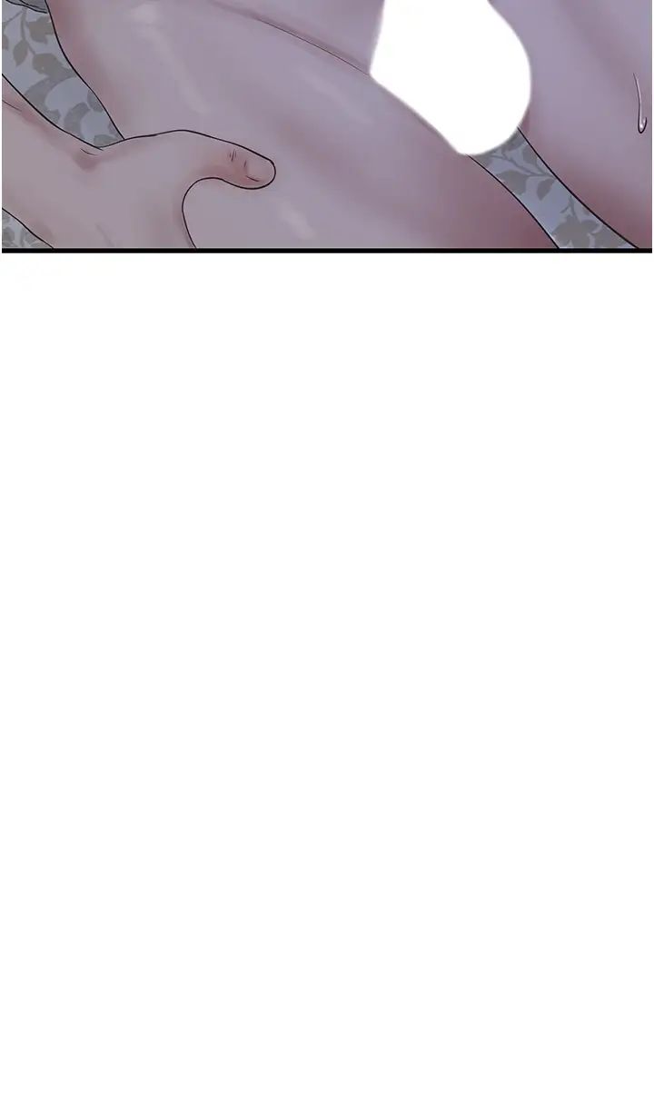 水电工日誌第29话-人傢在讲电话,不要插…