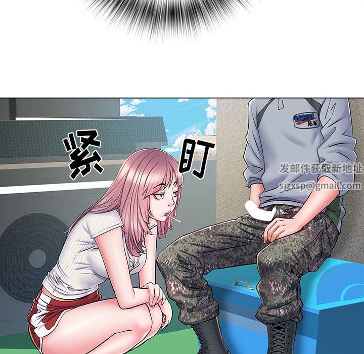 刺激的部队生活第5话