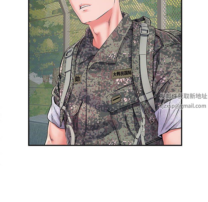 刺激的部队生活第5话