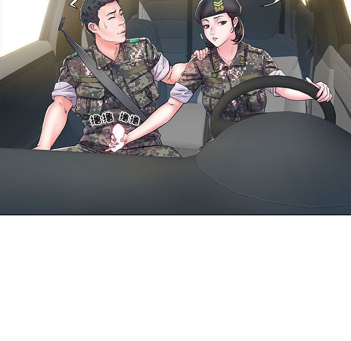 刺激的部队生活第6話