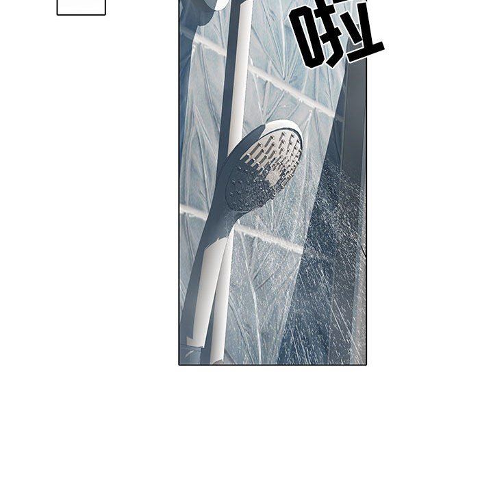 刺激的部队生活第6話