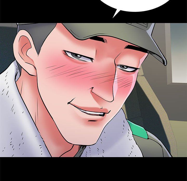 刺激的部队生活第7话