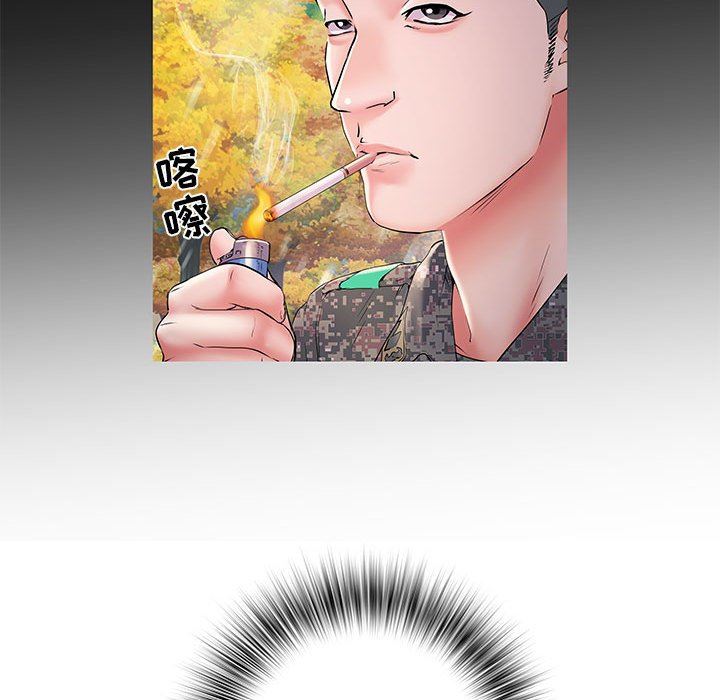 刺激的部队生活第7话