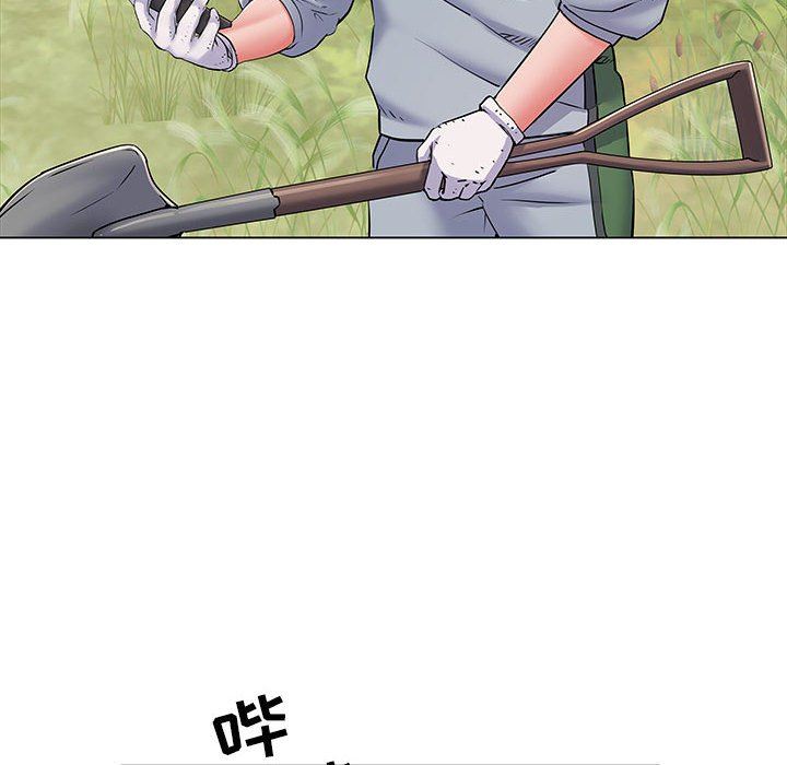 刺激的部队生活第7话