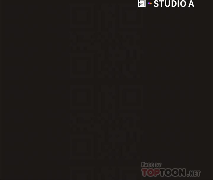 终结暧昧第39话-跟我做爱不满足吗?!