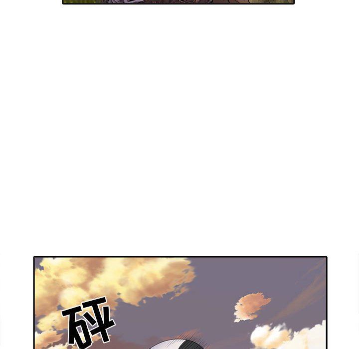 刺激的部队生活第9话