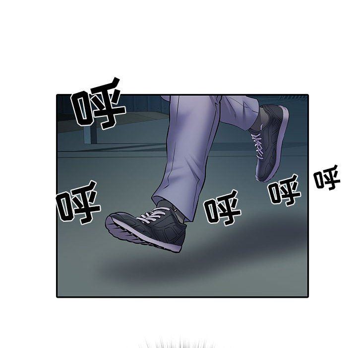 刺激的部队生活第10話