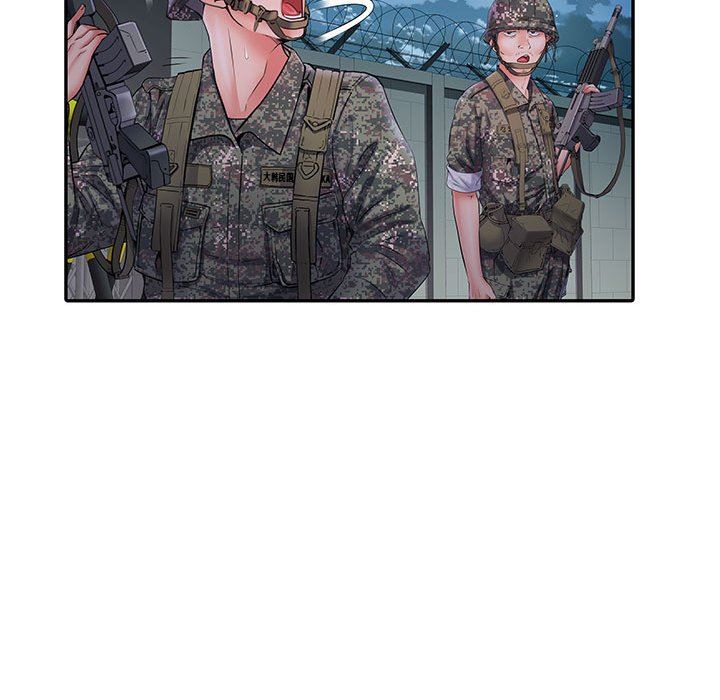 刺激的部队生活第10话