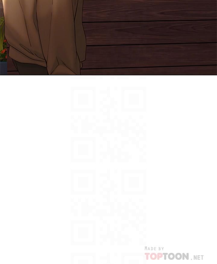 终结暧昧第40话-我的初恋还没结束