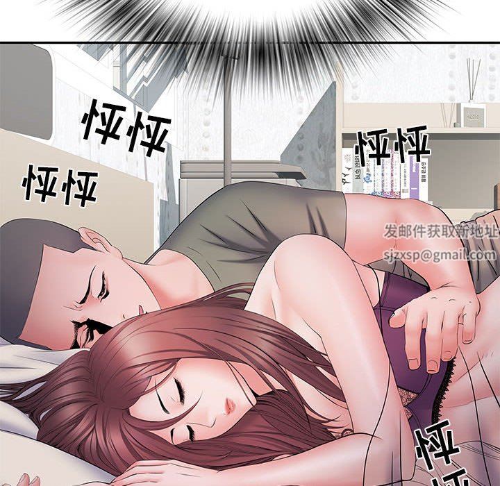 刺激的部队生活第10話