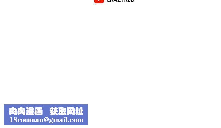 终结暧昧第40话-我的初恋还没结束