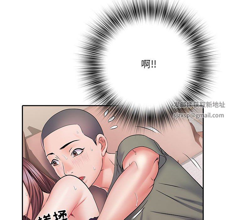 刺激的部队生活第10话