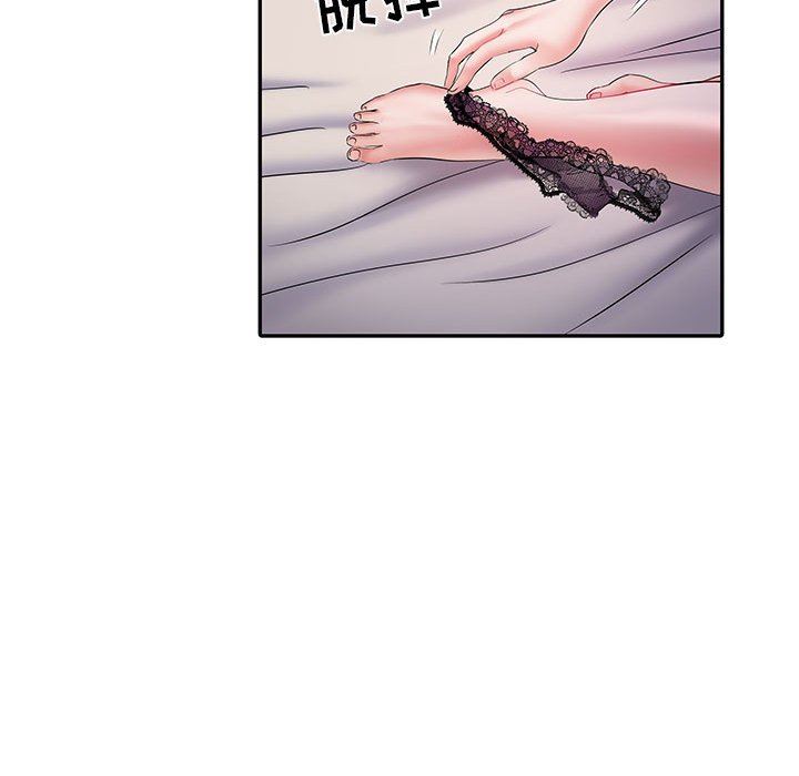 刺激的部队生活第10話