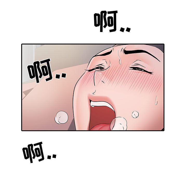 刺激的部队生活第10話