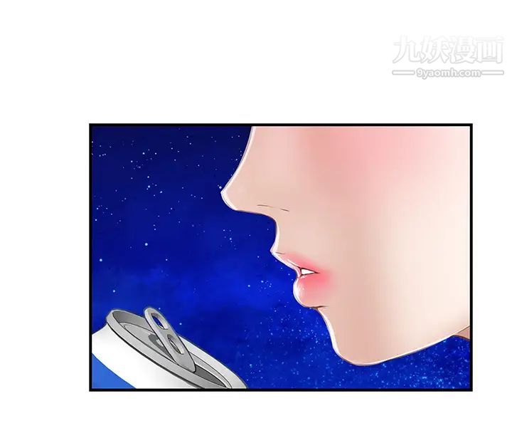 姊姊的房間第1話-半裸體撞見朋友姊姊