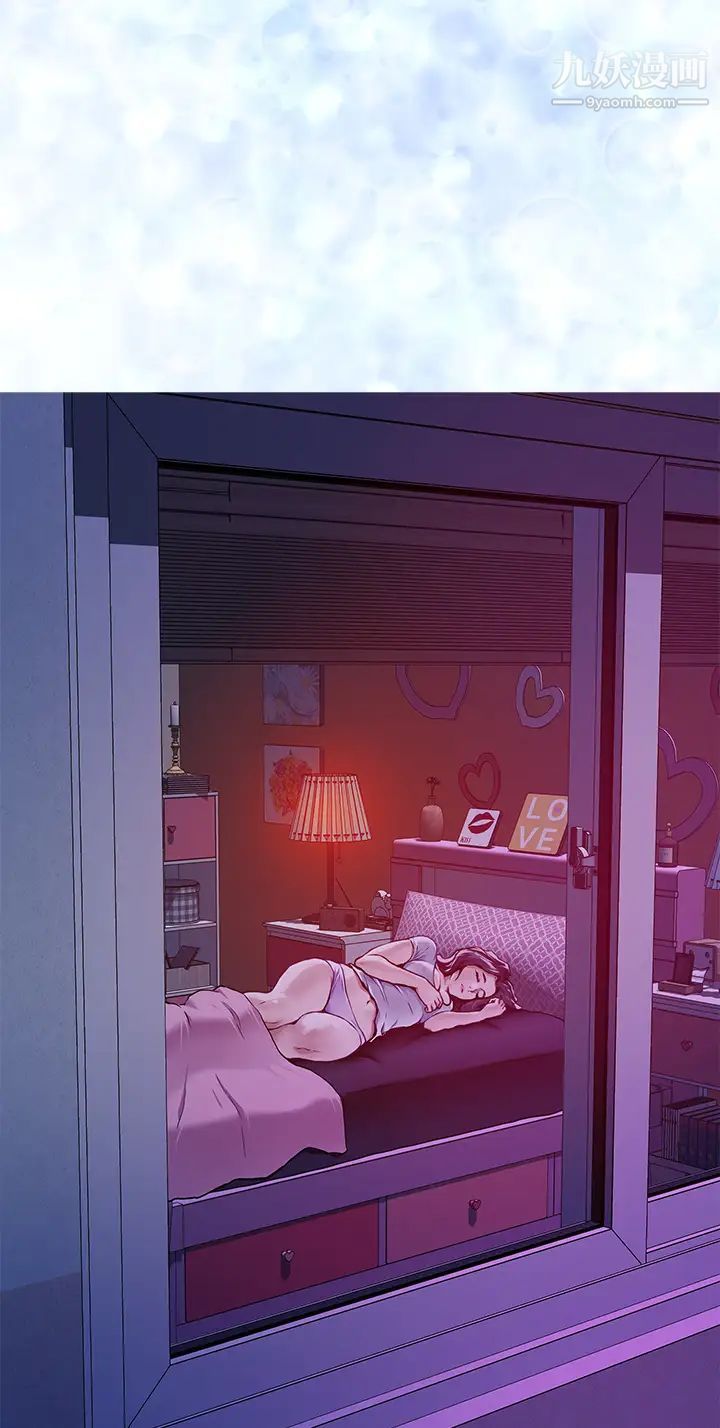 姊姊的房间第1话-半裸体撞见朋友姊姊