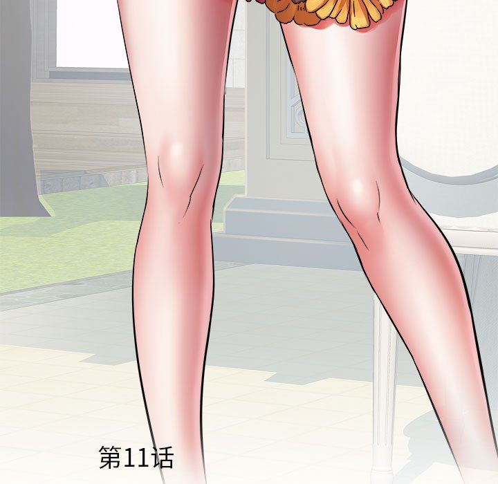 刺激的部队生活第11話