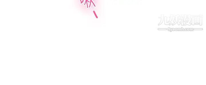 姊姊的房间第1话-半裸体撞见朋友姊姊