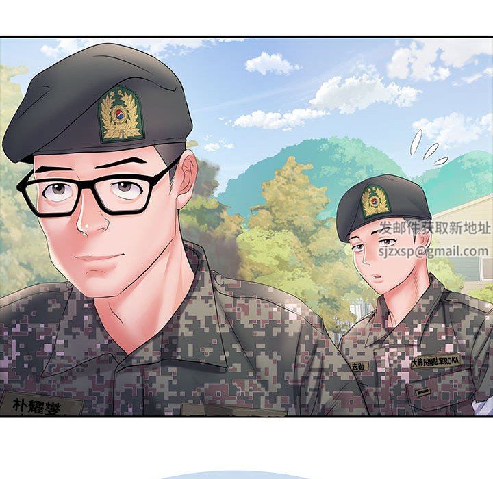 刺激的部队生活第11话