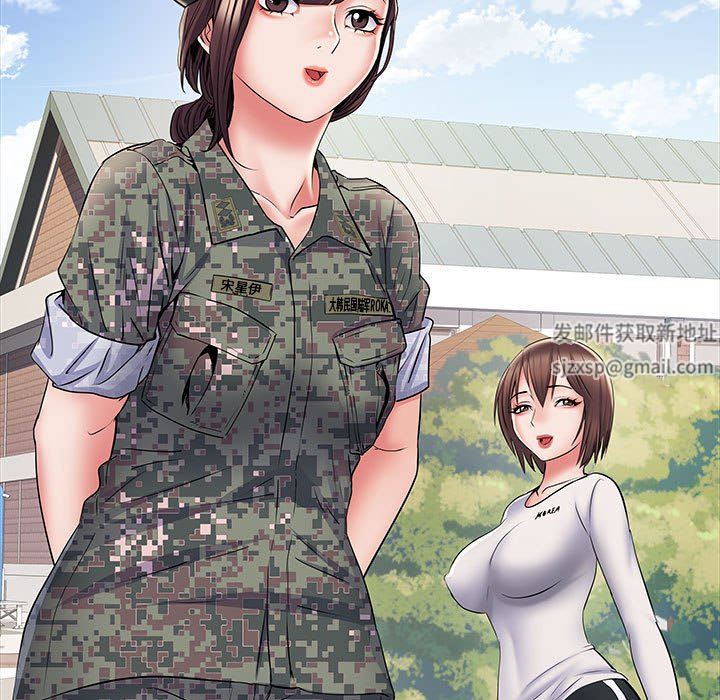 刺激的部队生活第11话