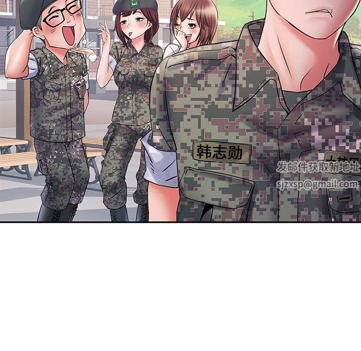 刺激的部队生活第11话
