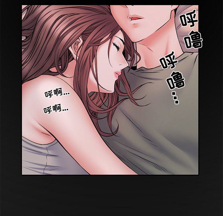 刺激的部队生活第11話