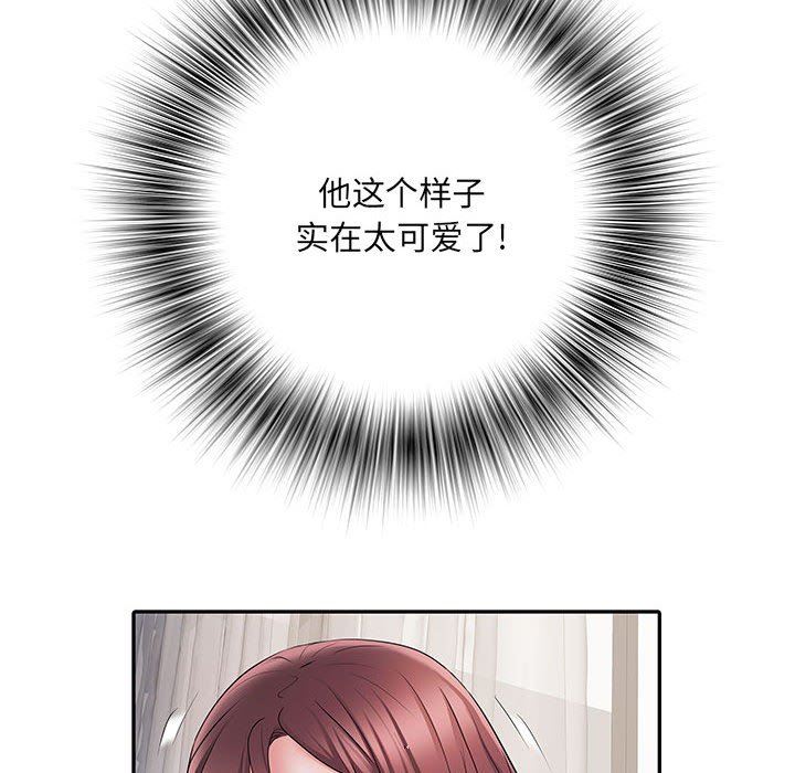 刺激的部队生活第11话