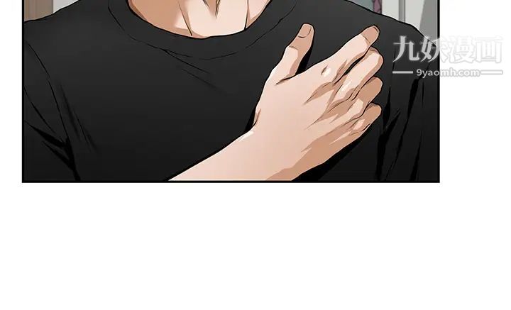 姊姊的房间第1话-半裸体撞见朋友姊姊