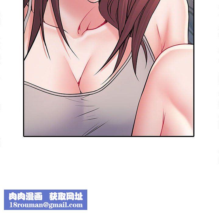 刺激的部队生活第11话