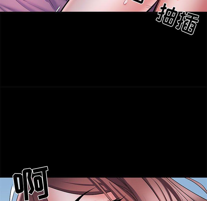 刺激的部队生活第11話