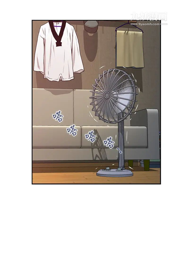 姊姊的房間第1話-半裸體撞見朋友姊姊