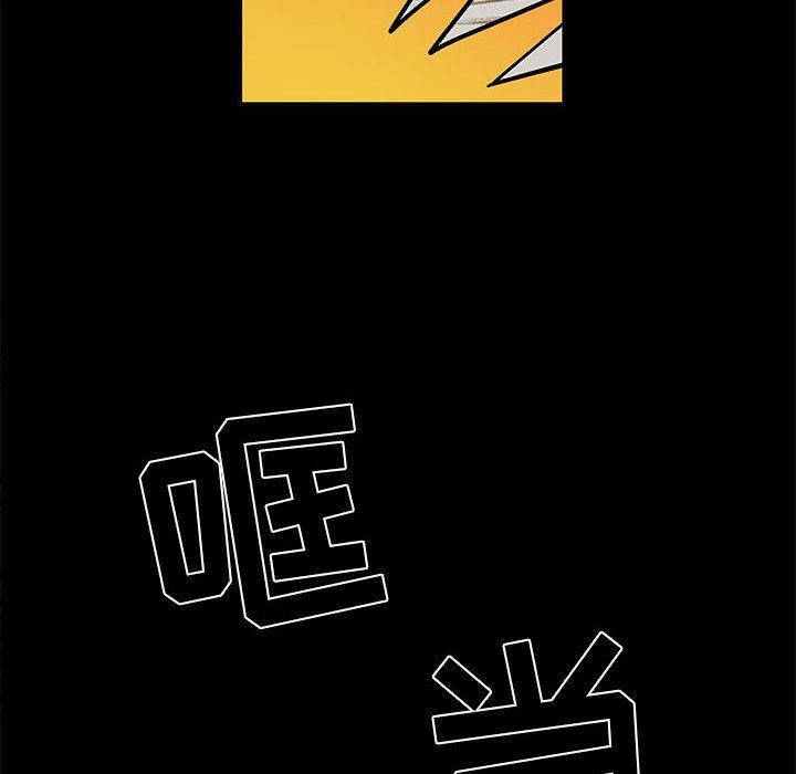 刺激的部队生活第11話