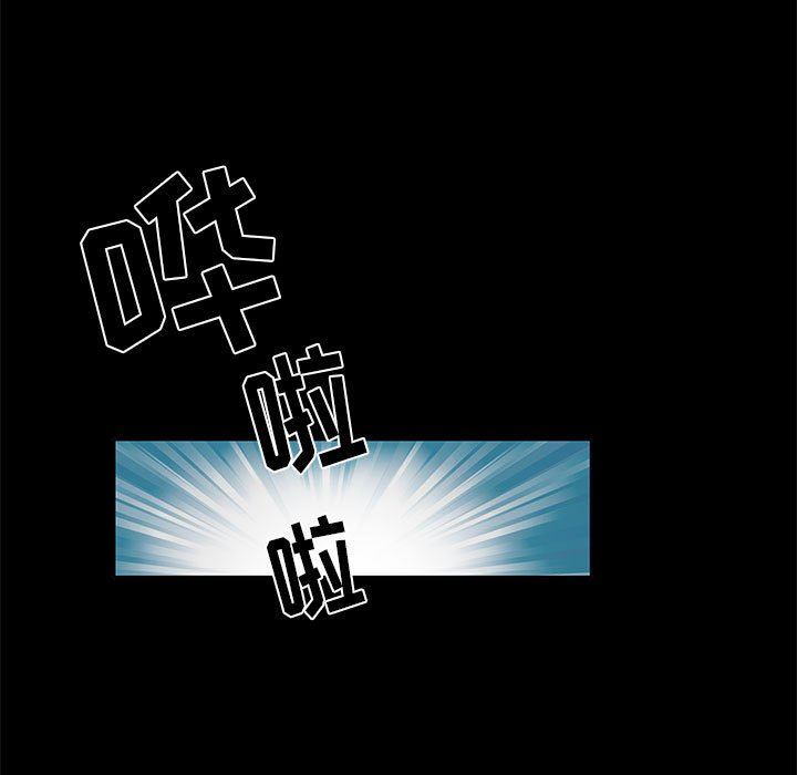 刺激的部队生活第11话