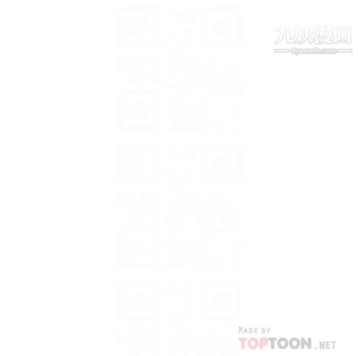 姊姊的房间第2话-姊姊是第一个