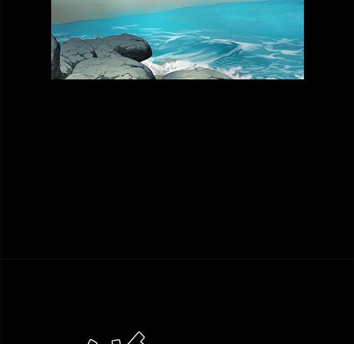 刺激的部队生活第11話