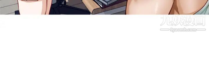 姊姊的房間第2話-姊姊是第一個