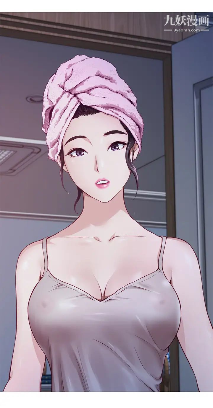 姊姊的房間第2話-姊姊是第一個