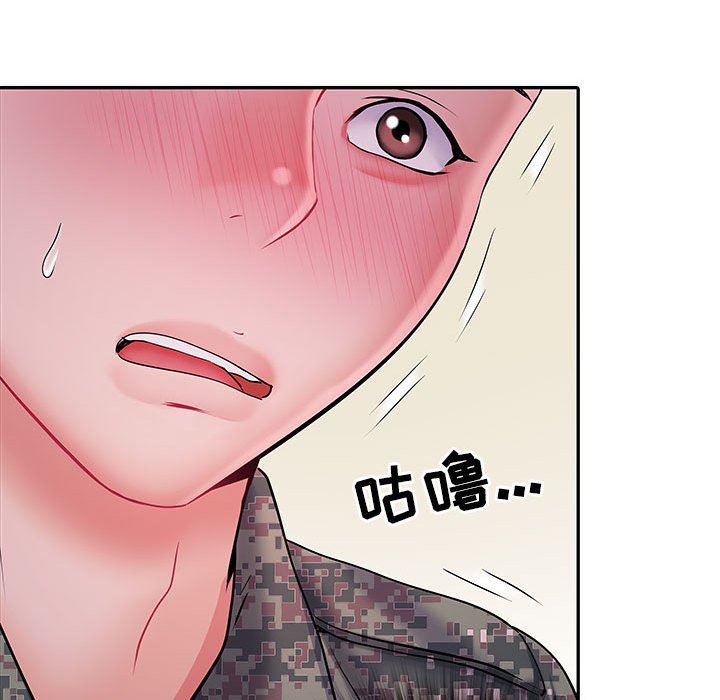 刺激的部队生活第12话