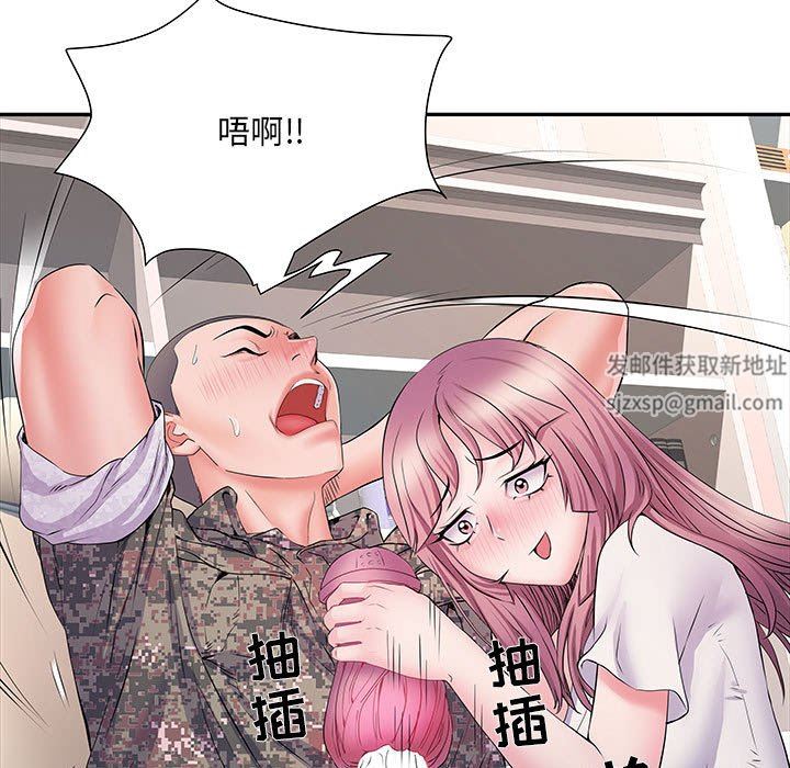 刺激的部队生活第12话