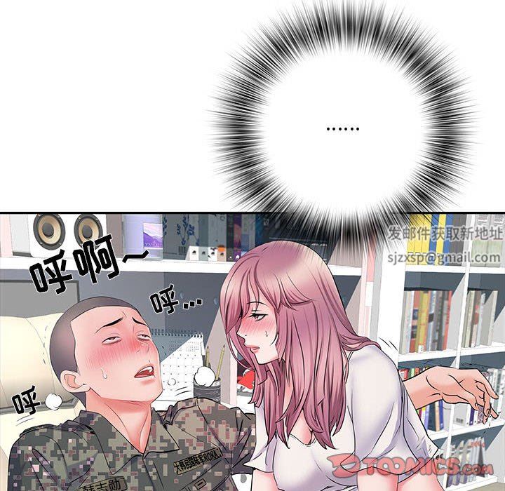 刺激的部队生活第12话