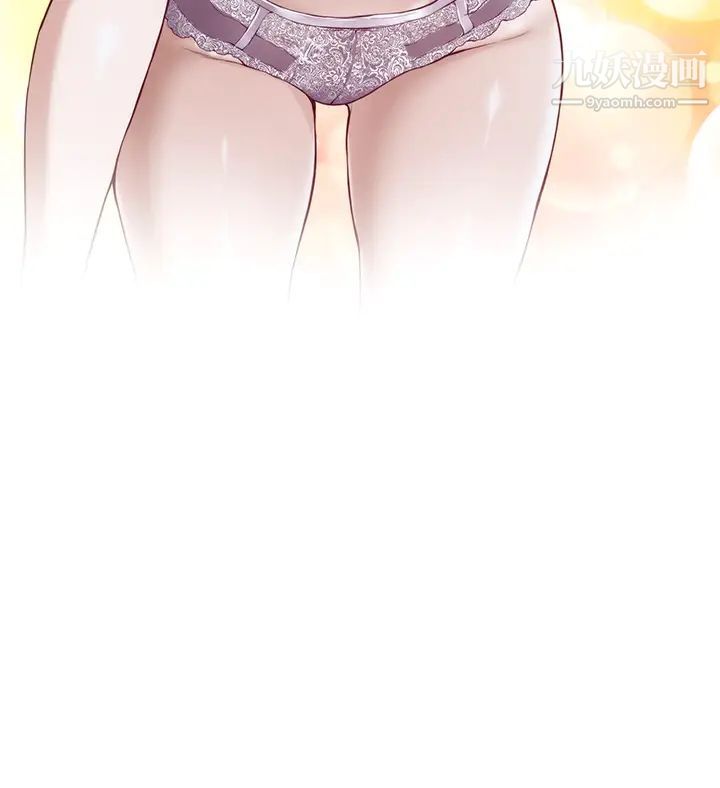 姊姊的房间第3话-习惯夜夜爬上她的床