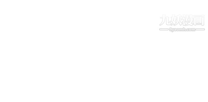 姊姊的房间第3话-习惯夜夜爬上她的床