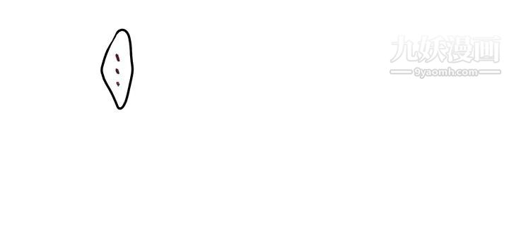 姊姊的房間第3話-習慣夜夜爬上她的床